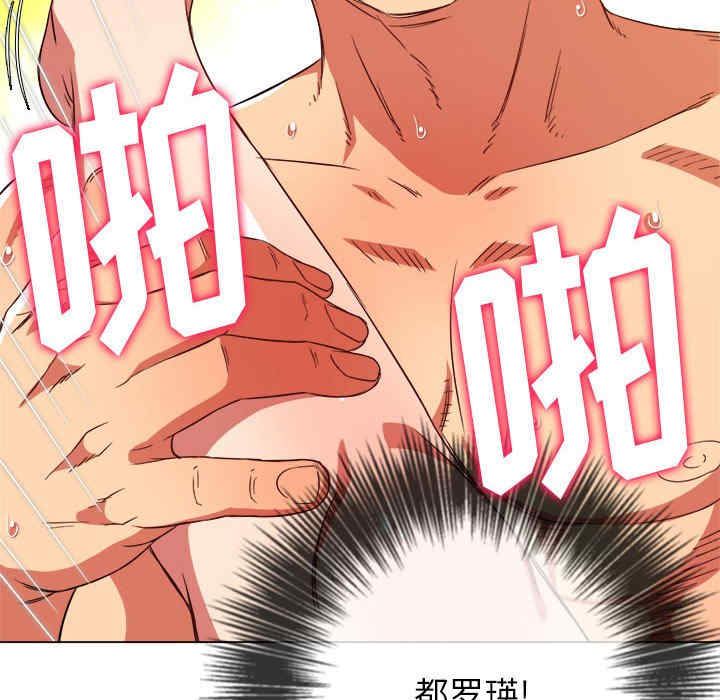 难缠小恶女/恶女勾勾缠