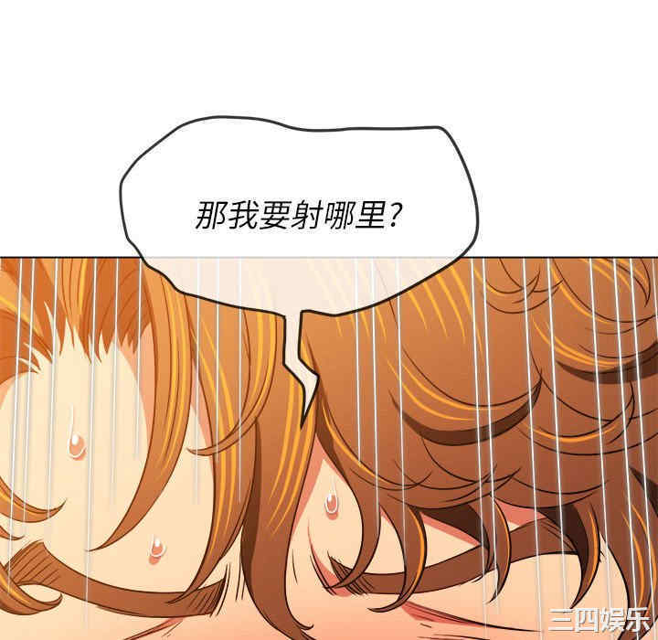 难缠小恶女/恶女勾勾缠