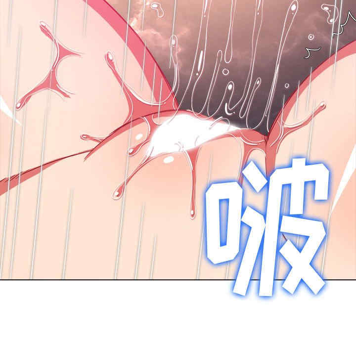 难缠小恶女/恶女勾勾缠