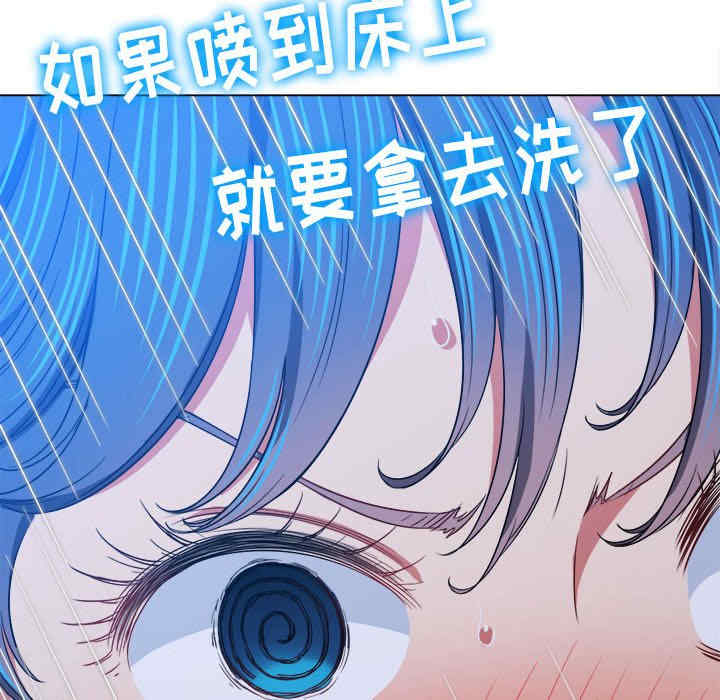 难缠小恶女/恶女勾勾缠