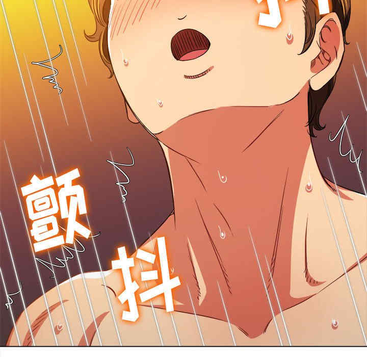 难缠小恶女/恶女勾勾缠