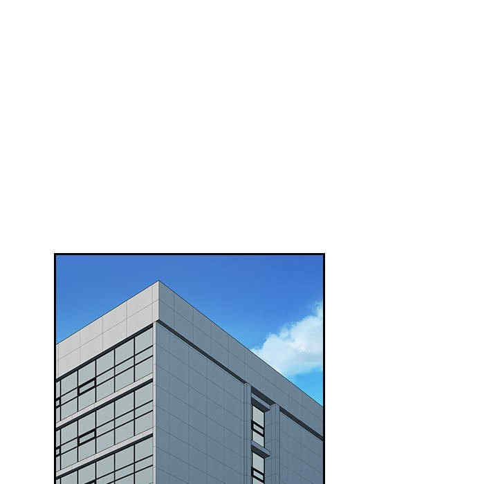 多情办公室/办公乐园