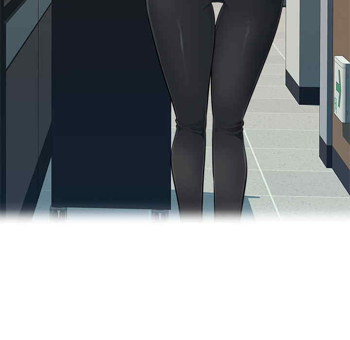 多情办公室/办公乐园