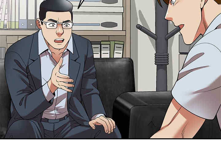 妈妈是球僮/球童妈妈