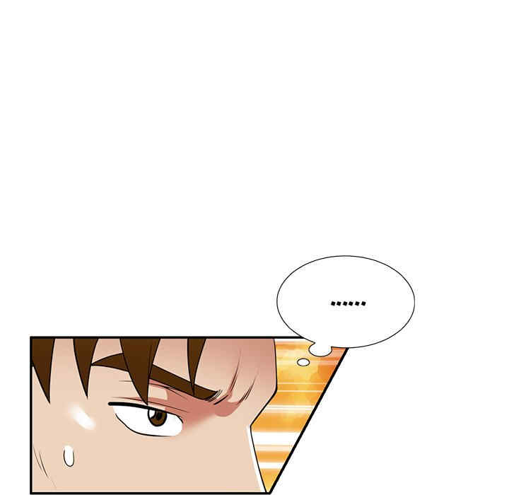 妈妈是球僮/球童妈妈