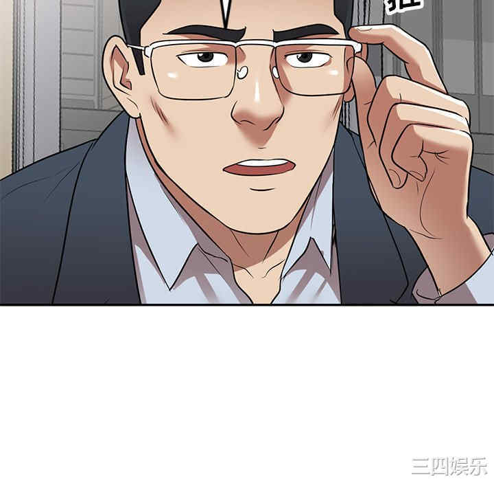 妈妈是球僮/球童妈妈