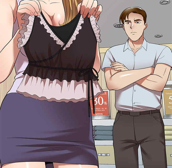 妈妈是球僮/球童妈妈