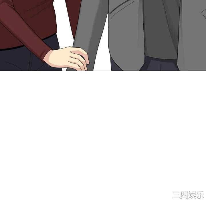 嫂嫂忘了我/大嫂