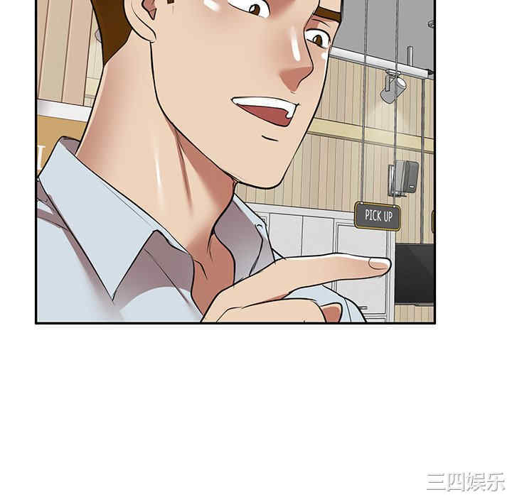 妈妈是球僮/球童妈妈