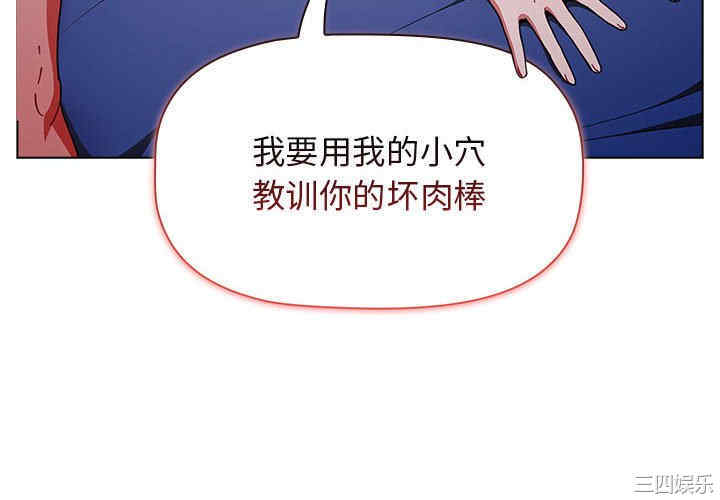 小孩子才做选择