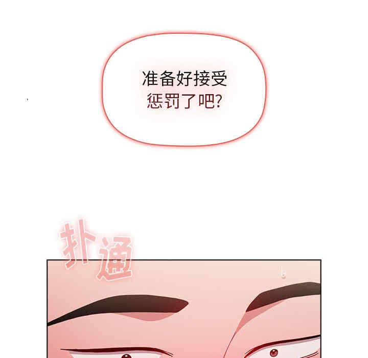 小孩子才做选择