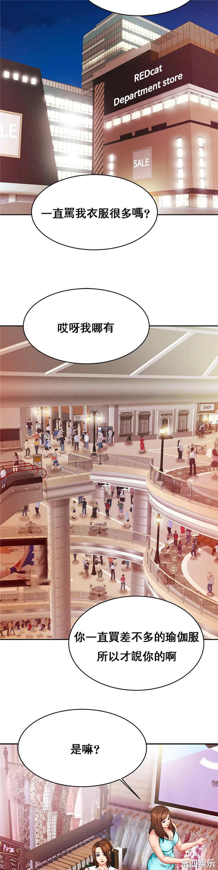 亲密的家庭/相亲相爱一家人/亲密一家人