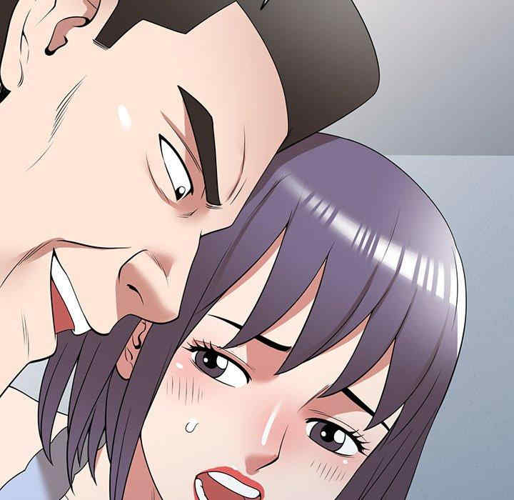 掠夺的滋味/沉重的契约