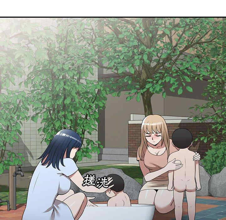 掠夺的滋味/沉重的契约