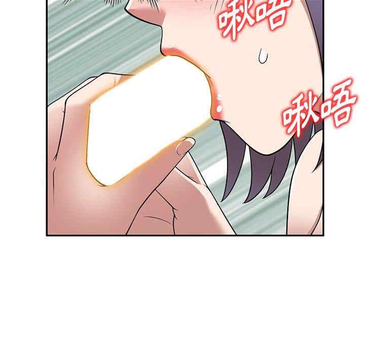 掠夺的滋味/沉重的契约