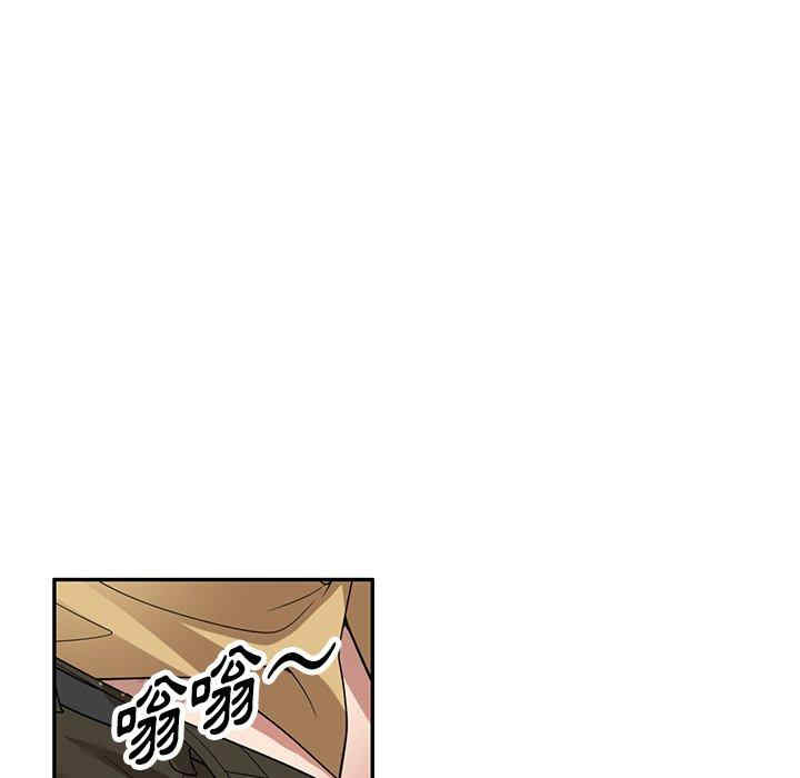 掠夺的滋味/沉重的契约