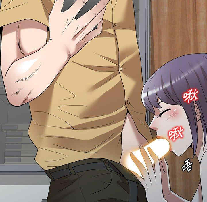 掠夺的滋味/沉重的契约