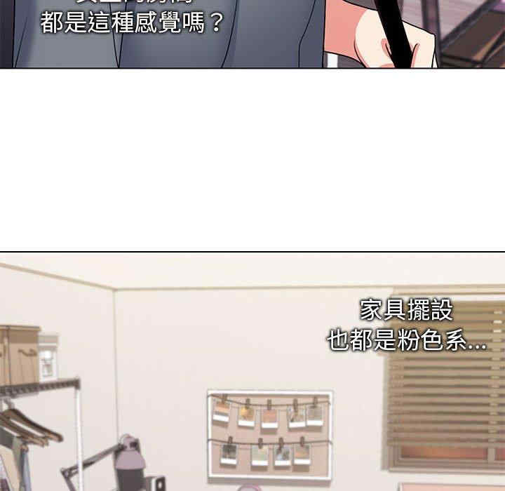 大学生活就从社团开始