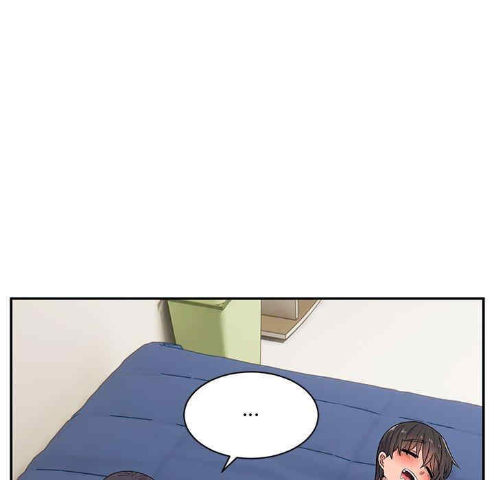 顽皮少女敏儿/顽皮女孩敏儿