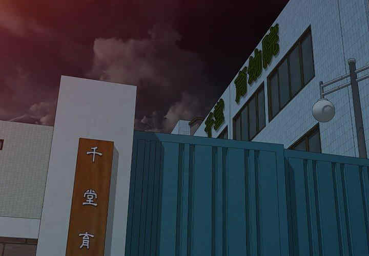 掠夺的滋味/沉重的契约