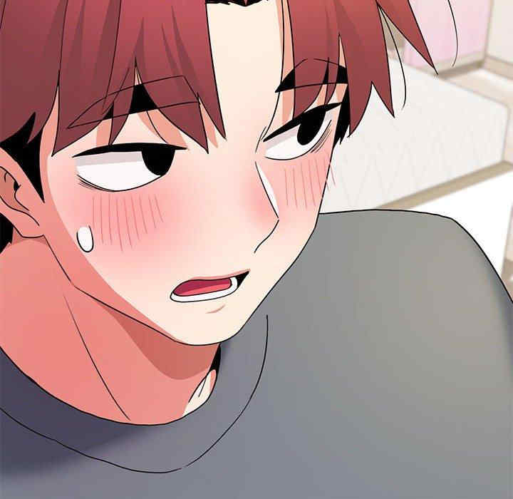 大学生活就从社团开始