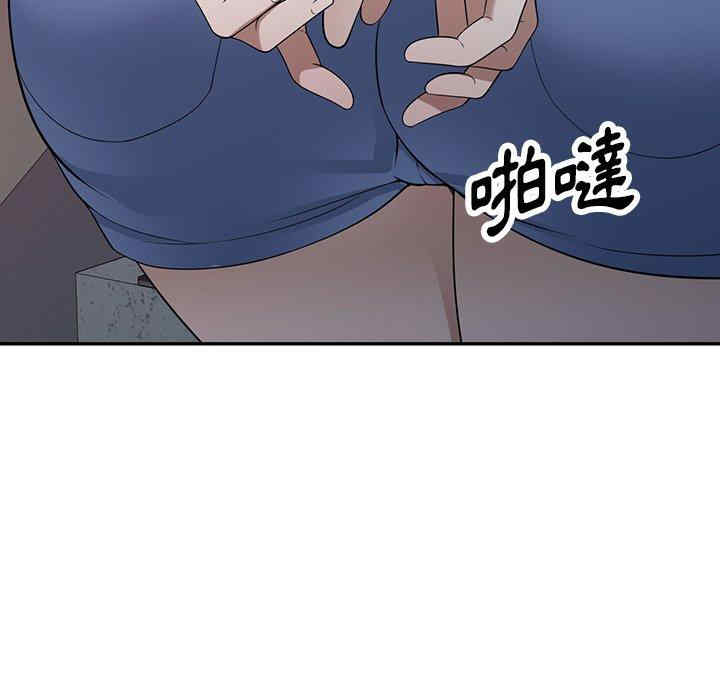 掠夺的滋味/沉重的契约