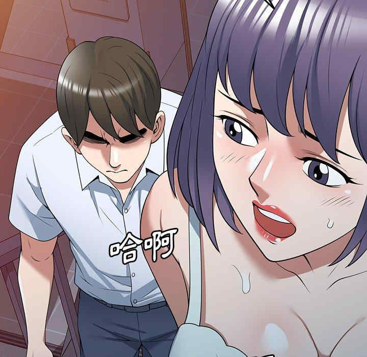 掠夺的滋味/沉重的契约