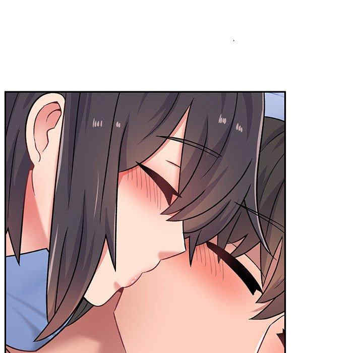 顽皮少女敏儿/顽皮女孩敏儿