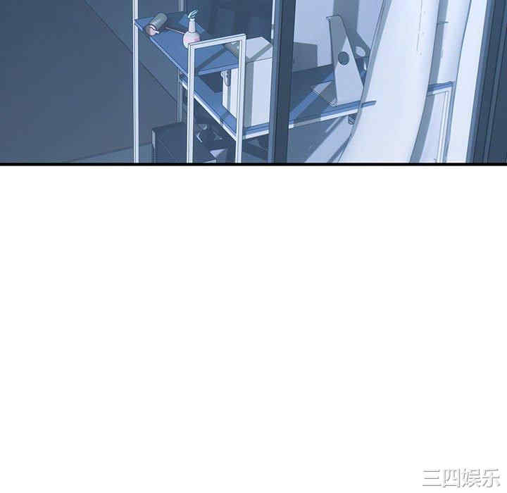 顽皮少女敏儿/顽皮女孩敏儿