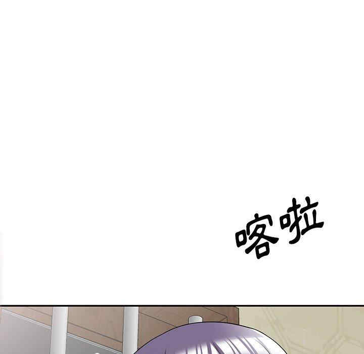 掠夺的滋味/沉重的契约