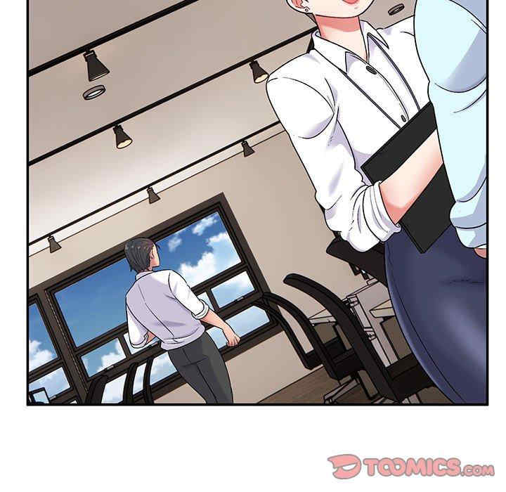 顽皮少女敏儿/顽皮女孩敏儿