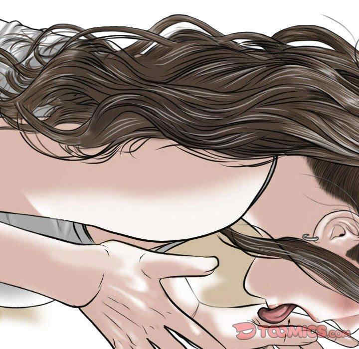 女性友人/换友派对