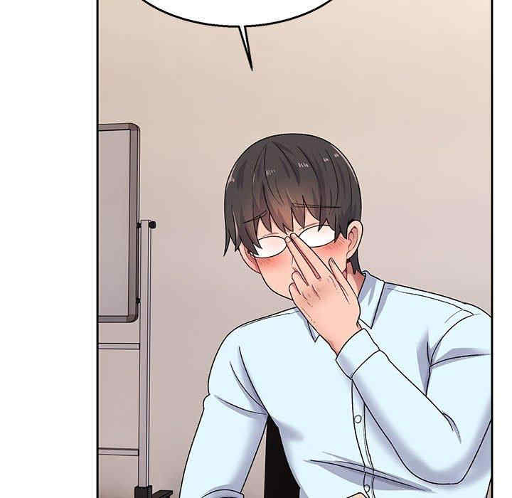 顽皮少女敏儿/顽皮女孩敏儿