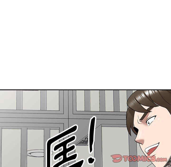 掠夺的滋味/沉重的契约