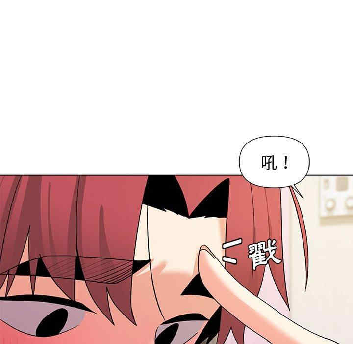 大学生活就从社团开始