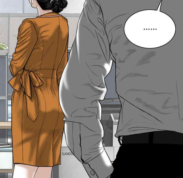 女性友人/换友派对