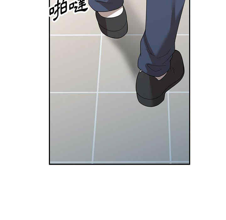 掠夺的滋味/沉重的契约