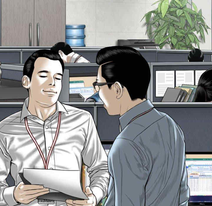 女性友人/换友派对