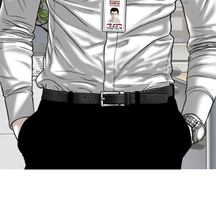 女性友人/换友派对