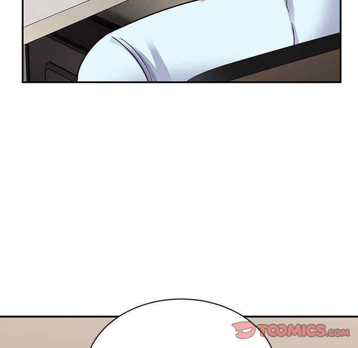 顽皮少女敏儿/顽皮女孩敏儿