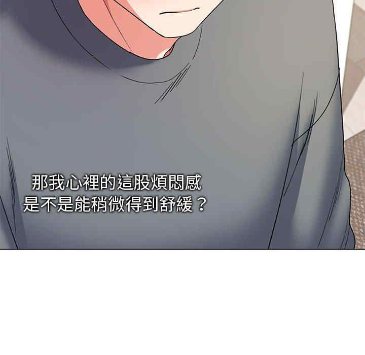 大学生活就从社团开始