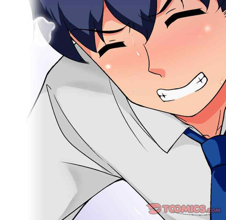 上司的地雷别乱踩/上司的尾巴摸不得