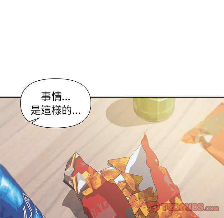 大学生活就从社团开始