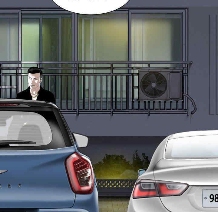 女性友人/换友派对