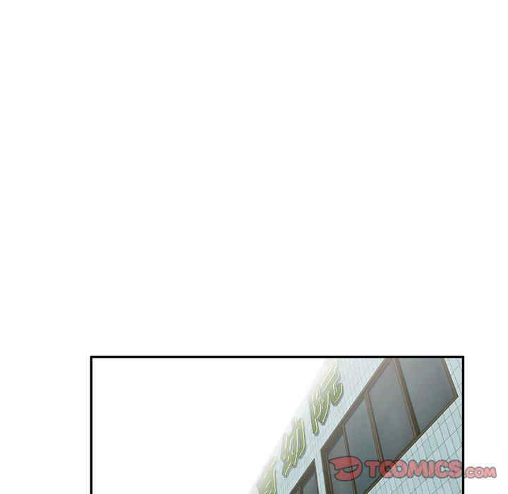 掠夺的滋味/沉重的契约