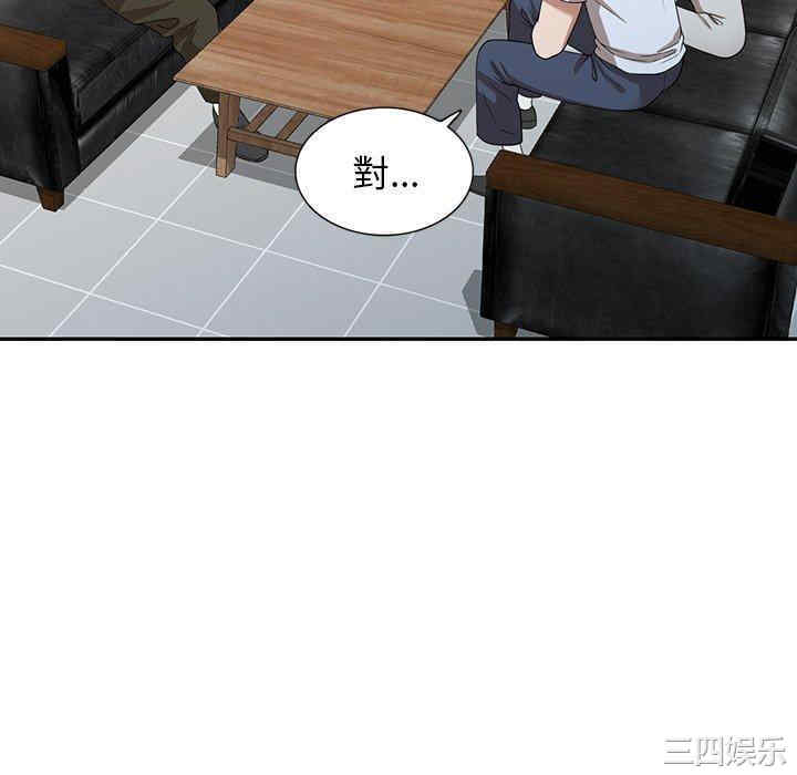 掠夺的滋味/沉重的契约