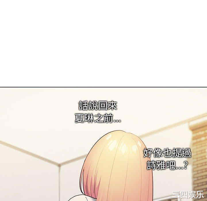 大学生活就从社团开始