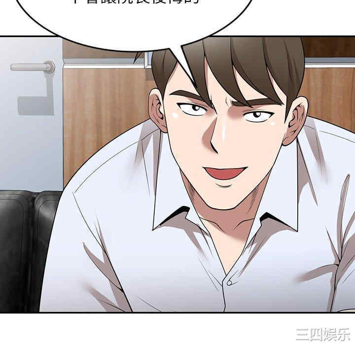 掠夺的滋味/沉重的契约