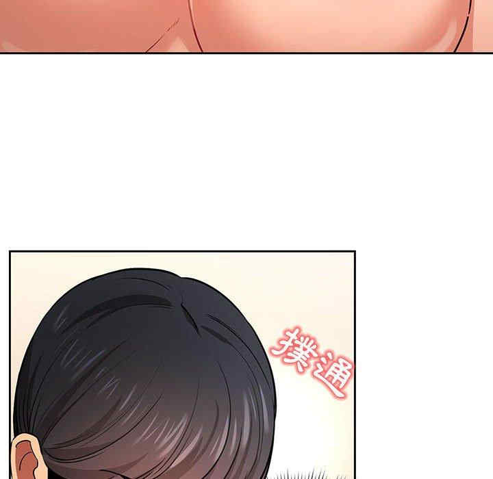 疫情期间的家教生活/疫情下的家教生活