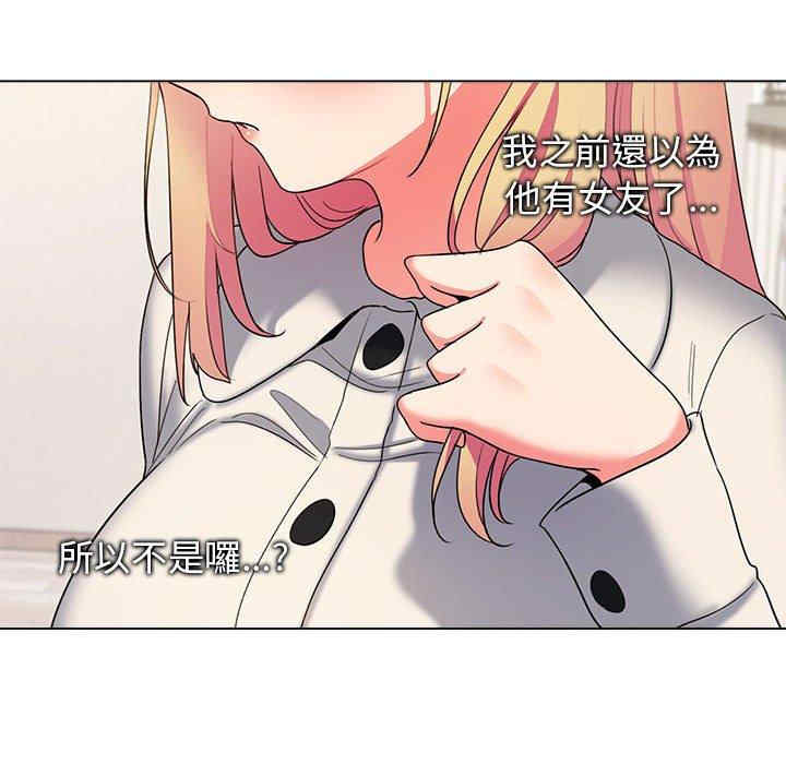 大学生活就从社团开始